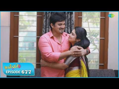 Malli Serial | Episode 677 | 16th Mar 2026 | Nikitha | Vijay | Saregama Dice TV Shows Tamil