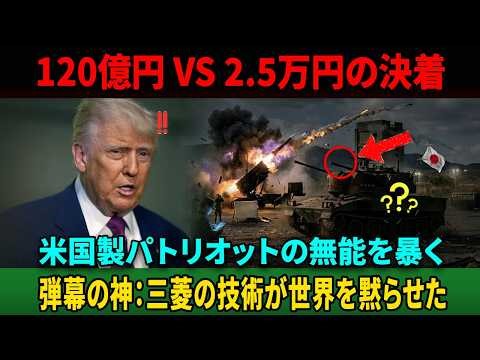 【衝撃】米軍が夜逃げした絶望の夜、UAEを救ったのは日本の未知なる兵器だった！142度の熱地獄で日本人が見せた狂気の献身に世界が震撼