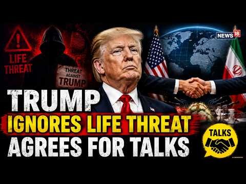 US IRAN WAR LIVE UPDATES: TRUMP FURIOUS, No Deal With Tehran | Diplomacy Possible | Gulf War | N18G