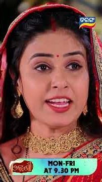 Odhani | Shorts | Od | Every MON - FRI @ 9.30 PM | Odia Serial–Tarang TV