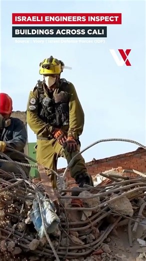 250 Families Could Return Home | Israeli Engineers Inspect Buildings Across Quake-Hit Cali | VERTEX