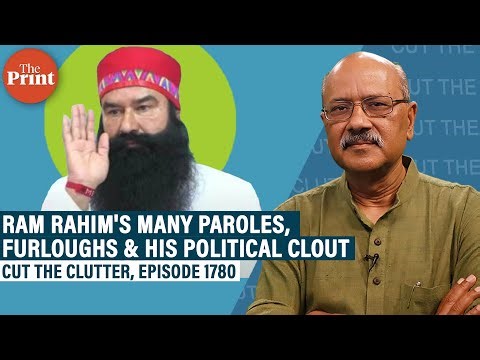 How does ‘Lovecharger Baba’ convicted for murder & two rapes enjoy 400+ days of paroles in 3 years