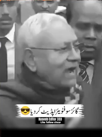 Repost kro Sb Bhi ❤️‍🩹#only_haseeb_333 #333editor #shahzadbhatti333 #mehar_haseeb_isp #unfreezemyacount @shahzad bhatti 333