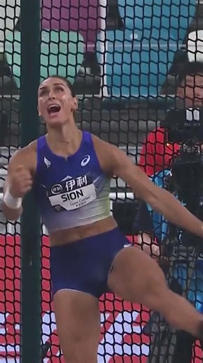 World champion Valarie Sion launched 68.45m in the discus for the win in Xiamen #DiamondLeague 💥