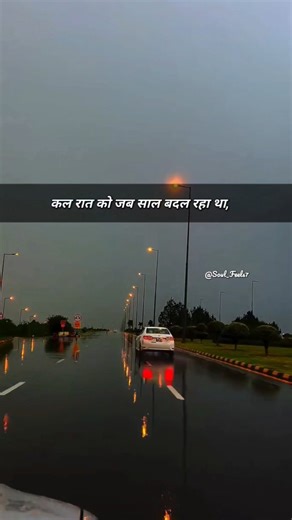||दिल पुरानी यादों में..... Hindi true n deepsad words poetry status💯🖤🤍🥀||#shorts#shayari#sad#poetry