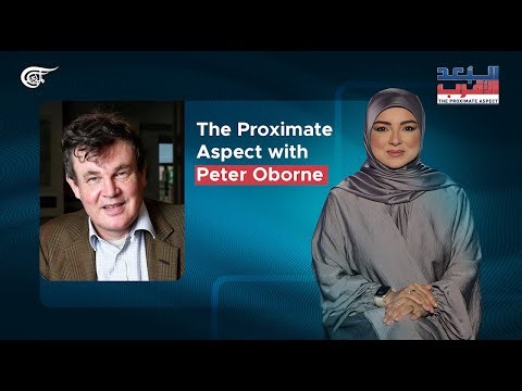 The Proximate Aspect with Peter Oborne