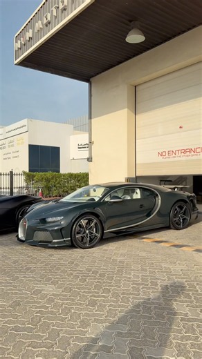 One Of One Bugatti Chiron Super Sport L'Émeraude In The World