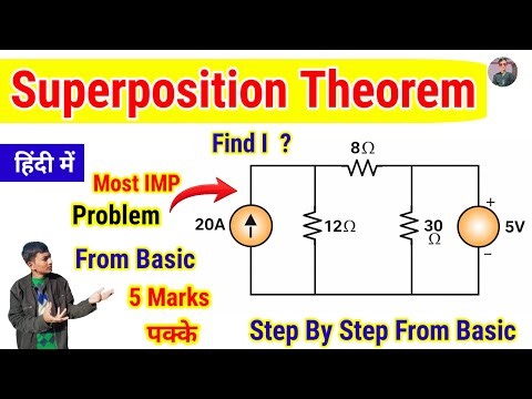 SUPERPOSITION THEOREM - Solved Problem 2 | Superposition Theorem of Electronics