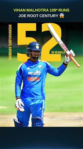 VIHAN MALHOTRA 109* RUNS, JOE ROOT CENTURY 😱 #shorts