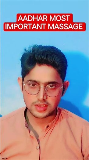 Aadhaar ka ye message ignore mat karo ✅Sirf official website use karein – myaadhaar.uidai.gov.in