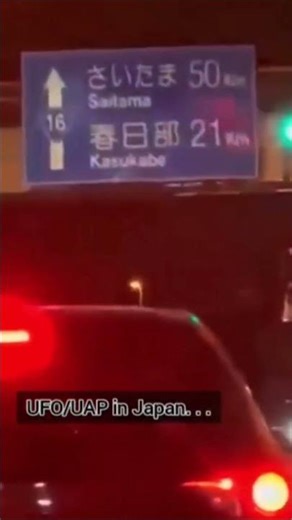 UFO filmed in Japan.🇯🇵.