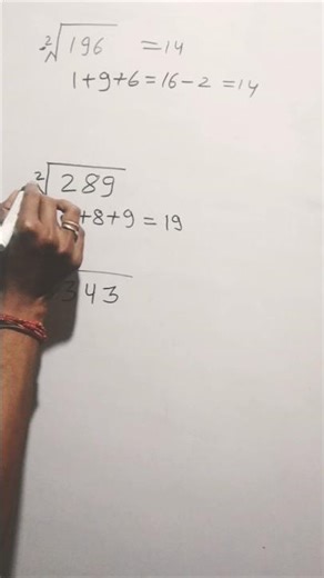 🤯 UNLOCK the Matrix: Square & Cube Roots in SECONDS! (2026 Math Hack) #maths