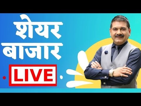 First Trade 24th April 2026 : Zee Business Live | Share Market Live Updates | Stock Market News