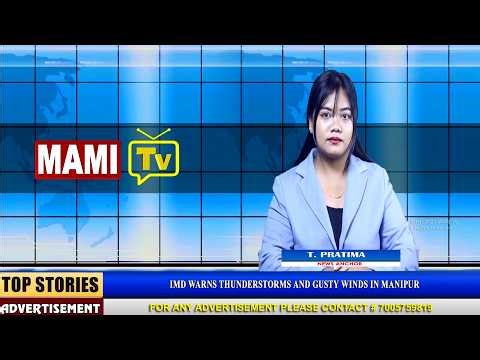 MAMI TV NEWS UPDATE |I 17 th, MAY, 2026 || 11: 00 AM