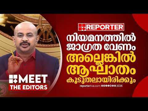 കോൺഗ്രസുമായി ഒരു ബന്ധവുമില്ലാത്തയാളാണ് ശേഷാദ്രിനാഥൻ, അതിൽ മാത്രമാണ് ഇപ്പോൾ വ്യക്തതയുള്ളത് | Dr Arun