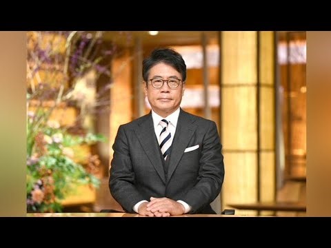 ・大越健介キャスター突然の欠席…理由は？😳#大越健介 #報道ステーション #テレビ朝日 #ニュース #アナウンサー #話題 #欠席 #速報 #芸能ニュース #テレビ