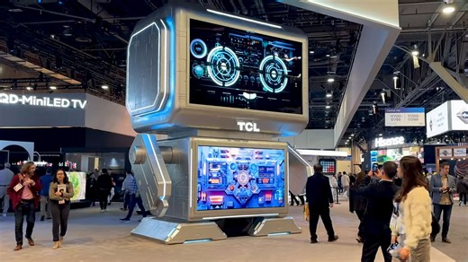 How new technology is transforming our daily lives