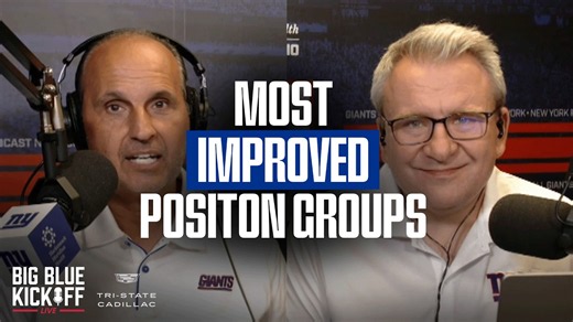 Most Improved Position Groups | Big Blue Kickoff | New York Giants