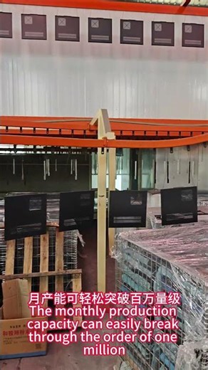 Chinese pc case manufacturers. Warmly welcome factory visits!#pccases #factory#computer#manufacturer