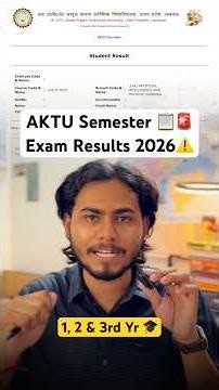 AKTU Semester Exam Results 2026 📋| AKTU Latest Update 🏫 #aktu