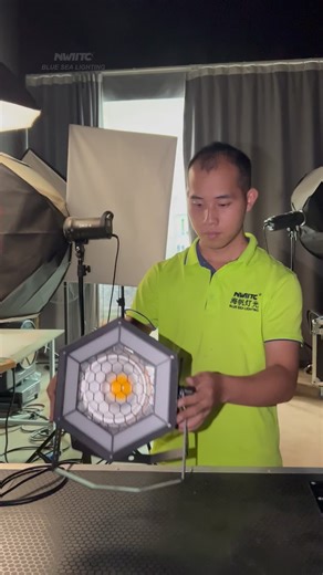 Explore Innovative Stage Lighting Solutions