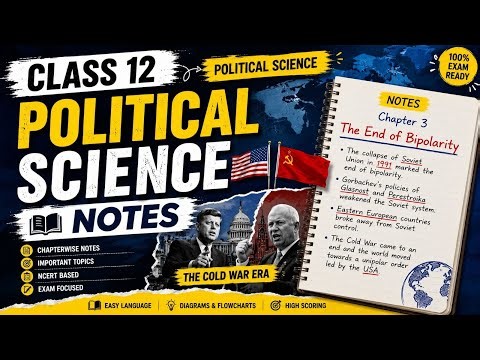 Class 12 |End of Bipolarity Complete Political Science Notes 💯 | Easy Revision Series| @noteswithme2