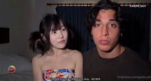 🐝☸️😳Gattouz0把张颂嘉慧按头猛插，操到她直不起身浪叫不停！完整高清资源合集https://t.co/NVncxTy0mj合集https://t.co/yn1kVznpNj整合都在👇👇Telegram群👉 https://t.co/iEKpJwsA5t#张颂佳慧 #gattouz0 #反差 #调教 #巨乳 #母狗 #抽插 https://t.co/vl4HwriiNE