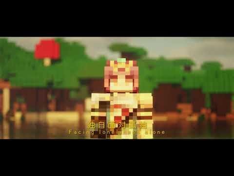 🌟 Starfall Minecraft Server