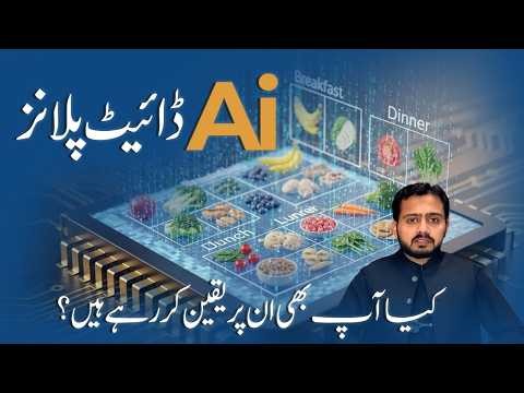 Random Diets Se Bachain! | Why Personalized Diet Plan Is Necessary for Weight Loss?