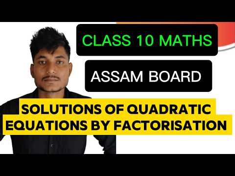 SOLUTIONS OF QUADRATIC EQUATIONS LEC-02 EXERCISE 4.2 CLASS 10 MATHS