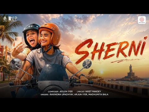 Sherni | Heer Sara Aur Pondicherry | Patralekhaa, Maanvi Gagroo |Ravindra, Arjun, Madhumita,Niket 