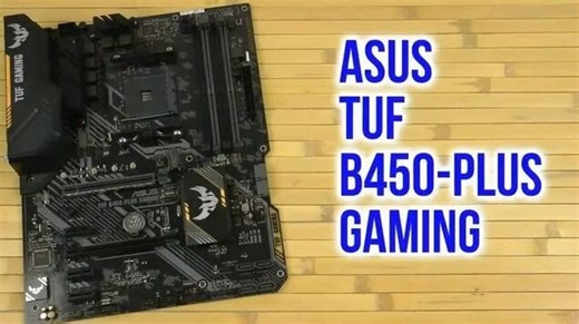 Asus TUF B450 PLUS Gaming