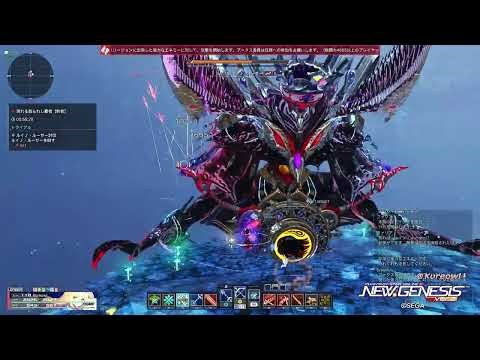 2025.12.30 PSO2:NGS 11時 現れる創られし覇者【敗者】