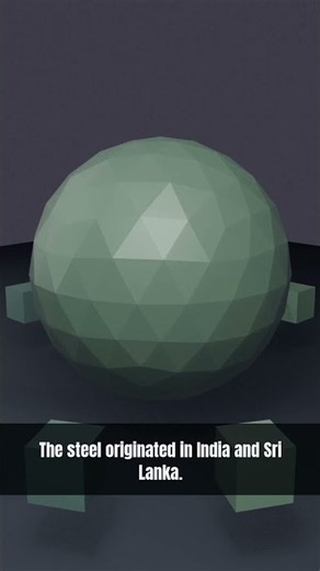 Damascus blades were forged from imported steel #damascussteel #lowpoly #3d #science