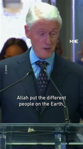 Bill Clinton: ‘I’m tired of people denigrating Muslims for being Muslims’