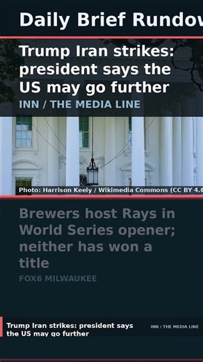 Trump on Iran, Brewers vs Rays World Series, E3-R4 talks in Istanbul | Daily Brief