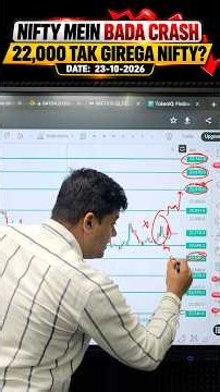 Nifty Analysis For Tomorrow || for (23 Oct 2026)