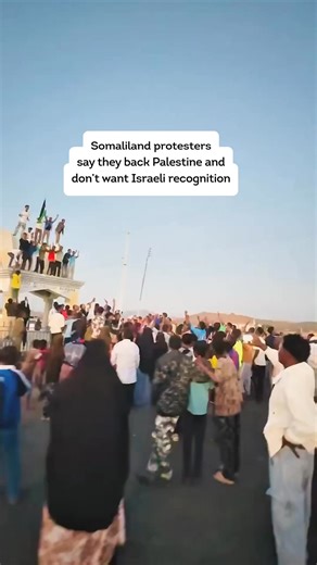 Residents of Somaliland are protesting Israel’s recognition of the region as an independent state. | AJ