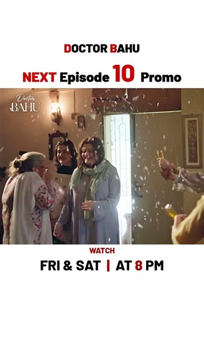 Doctor Bahu New Episode 10 | Promo | Shuja Asad | Kubra Khan | ARY Digital Drama