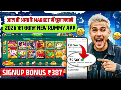 Win Real Cash in the New Slots Game 2026 | No Investment & Fast Withdrawals New Earning App