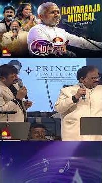 Isaiyil Oru Iniya Payanam | Raja Rajathan | Ilaiyaraaja Musical Concert | Kalaignar TV