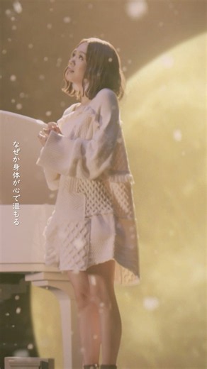 「手をつなぐ理由」MV🎹🌙10月18日は「手をつなぐ理由」の発売日！9年前の今日リリースされました💿