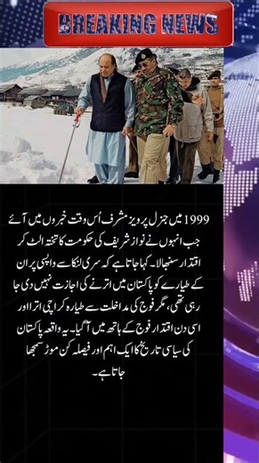 surah|yasin|rahman|yaseen|rehman|online quran|tilawat|juma|naat|ishq|status