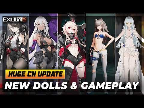 (CN) *HUGE UPDATE* SSR GROZA, NEMESIS & SOPPO | NEW GAMEPLAY | SKINS [ GIRLS' FRONTLINE 2: EXILIUM ]