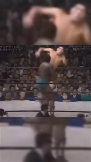 ジャイアント馬場 全盛期の切れ味鋭い蹴りとチョップ