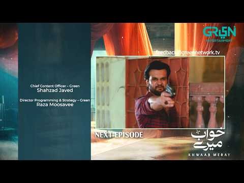 Khwaab Meray 2nd Last Ep 29 Teaser | 5th June 2026 | Alizeh Shah - Azfar Rehman | Green TV
