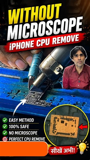 🔥 Without Microscope iPhone CPU Remove | Easy & Practical Method | Chip Level Repair | AK Info