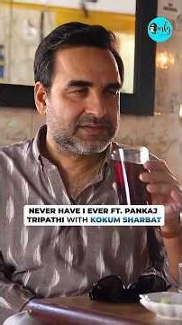Never Have I Ever Ft Pankaj Tripathi with Kokam Sharbat! #neverhaveiever #pankajtripathi #food