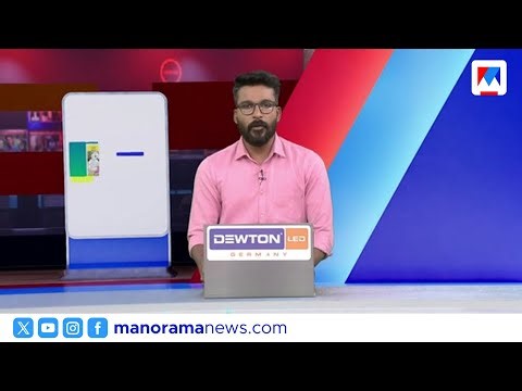 ക്ഷേത്രത്തിലെ സ്വർണ്ണക്കവർച്ച: കണ്ടെടുത്ത സ്വർണ്ണം അവിടെനിന്നുള്ളതെന്ന് ഉറപ്പില്ലെന്ന് അന്വേഷണ സംഘം