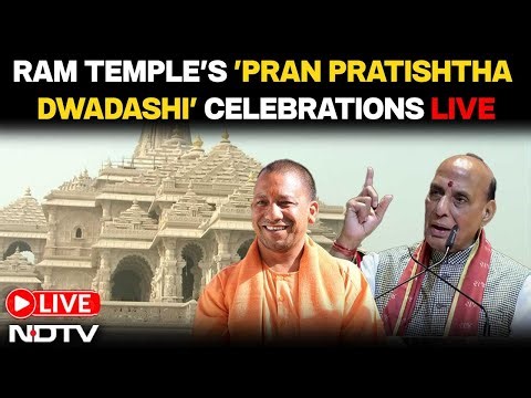 Ayodhya Ram Mandir | Yogi Adityanath | Rajnath Singh | Ram Mandir Pran Pratishtha Anniversary LIVE